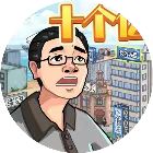 草根翻身记鸿蒙版