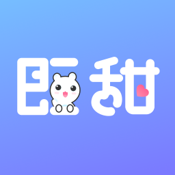即甜漂流瓶-今生有你就足够