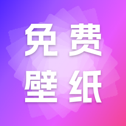 app-Logo