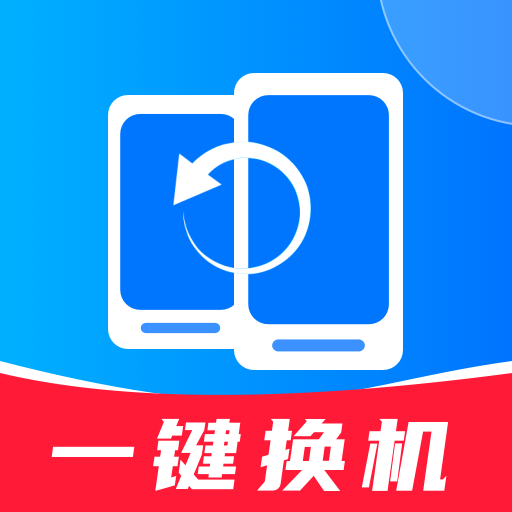 app-Logo