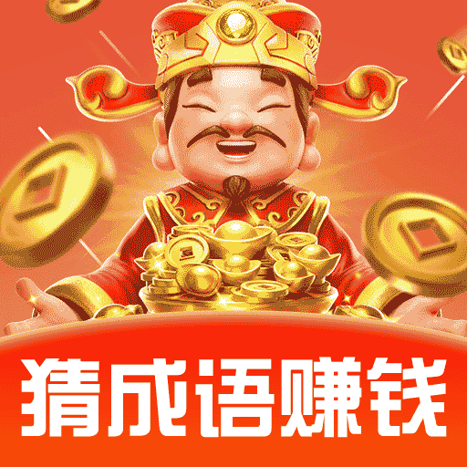 app-Logo