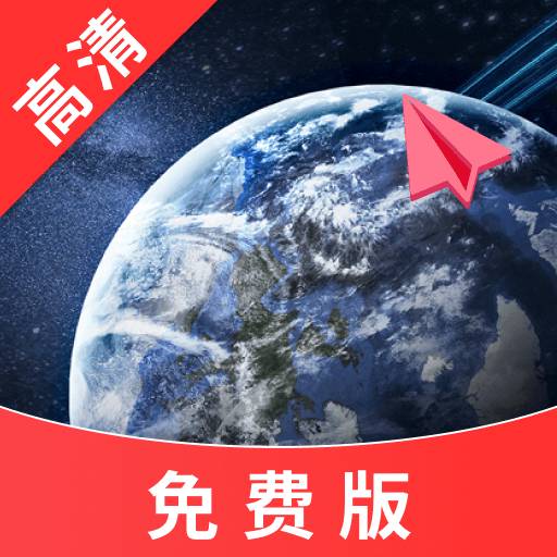 app-Logo