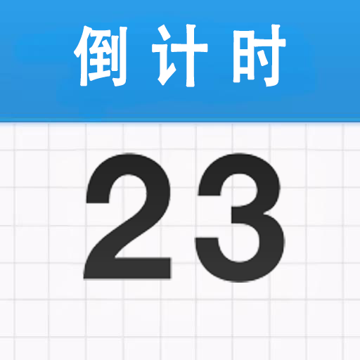 app-Logo