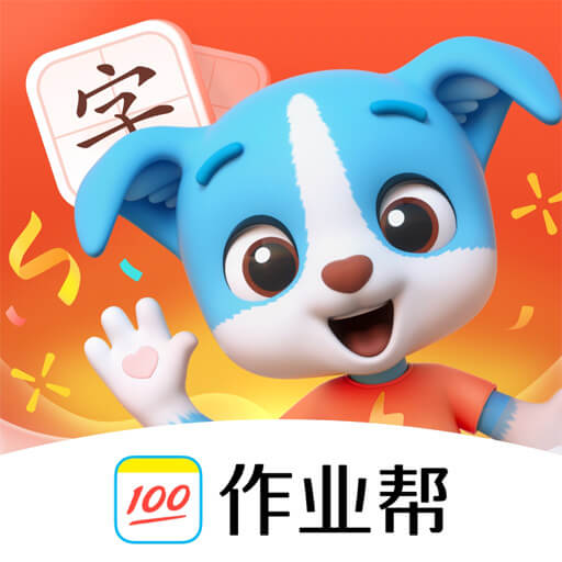 app-Logo