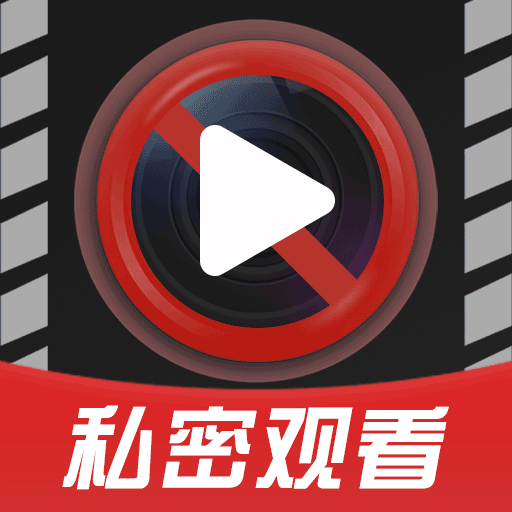 app-Logo