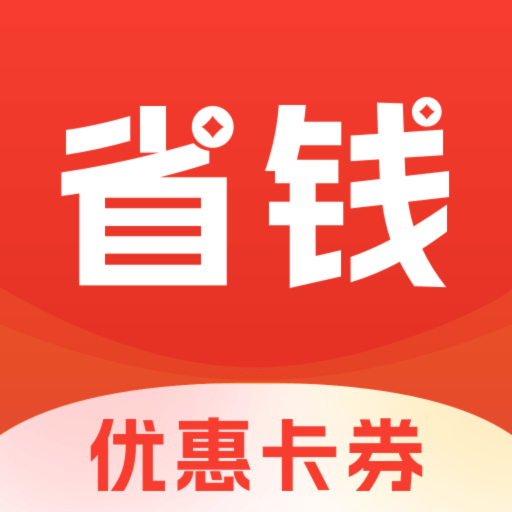 app-Logo