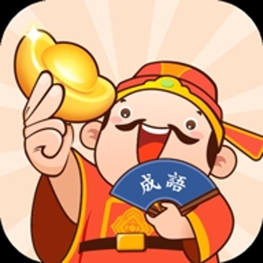 作词大挑战鸿蒙版