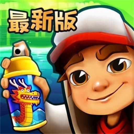 天台跑酷鸿蒙版