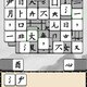 汉字大玩家游戏鸿蒙版