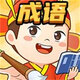 成语金币赛鸿蒙版
