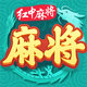 冲关麻将鸿蒙版