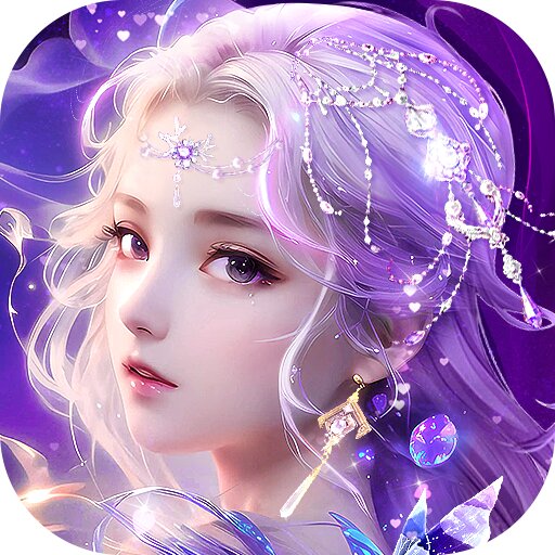剑踪情缘鸿蒙版