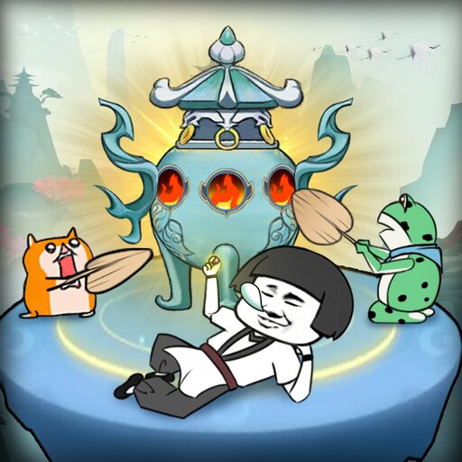 熊猫修真传鸿蒙版