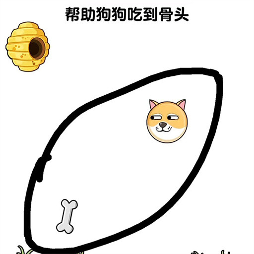 趣味连线鸿蒙版