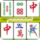 经典 2048 消消鸿蒙版