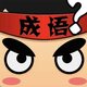 成语消消乐鸿蒙版