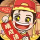 成语填词你最强鸿蒙版