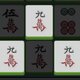 麻小将消除碰鸿蒙版