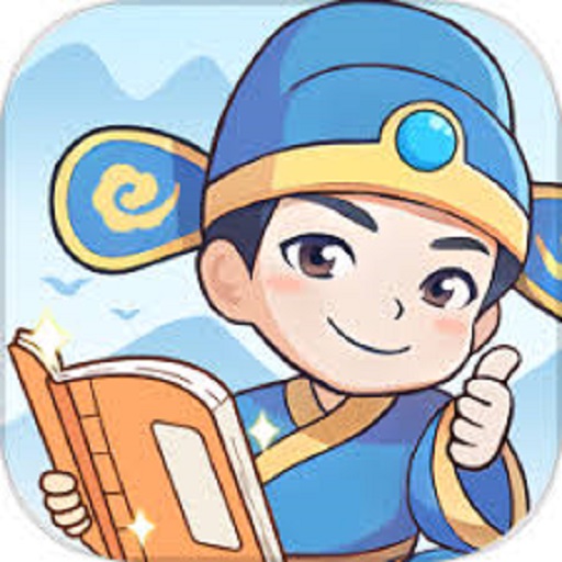 脑筋大师鸿蒙版