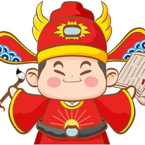 成语我最牛鸿蒙版