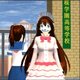 樱校跑酷鸿蒙版