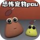 小心答辩的复仇鸿蒙版