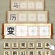 就爱消除鸿蒙版
