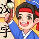 天天玩成语鸿蒙版