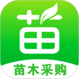 597 苗木网