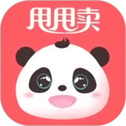 甩甩卖