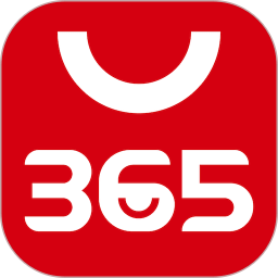 365 名品汇