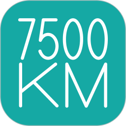 俄语 7500km