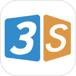3S 平台