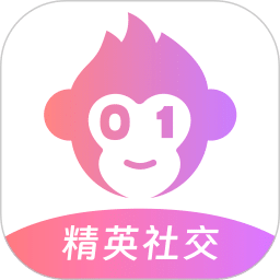 找个程序员