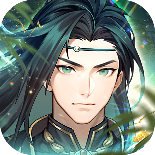 少年三国志 2
