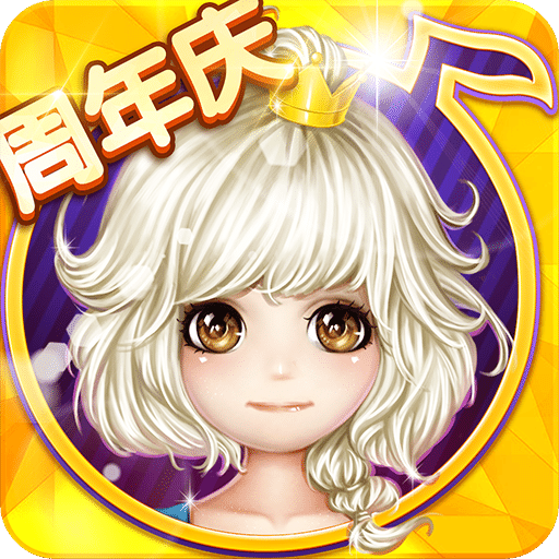 恋舞 OL
