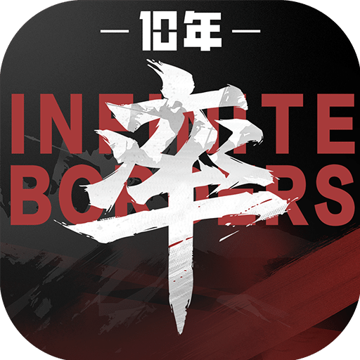 app-Logo