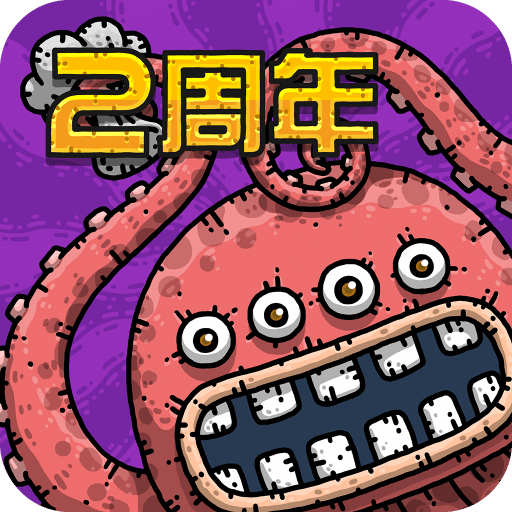 app-Logo