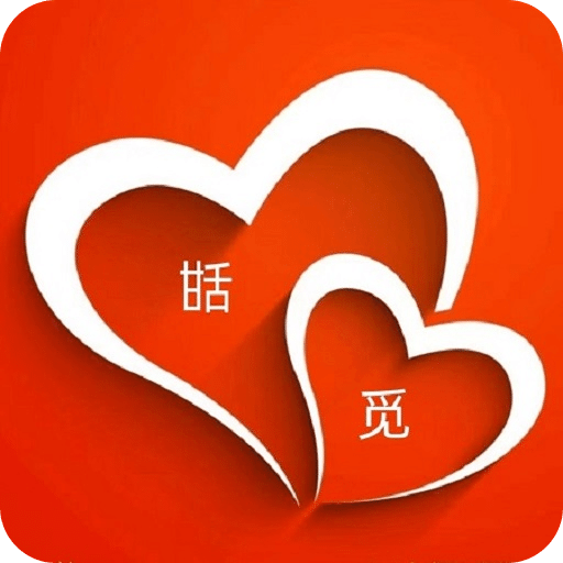 甛觅 Mru