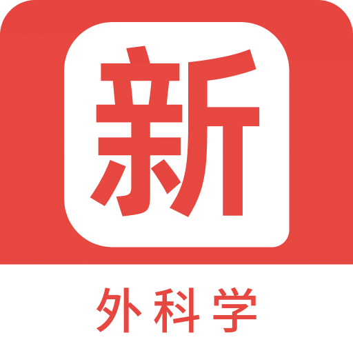 app-Logo