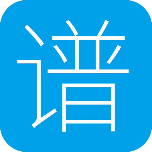 app-Logo