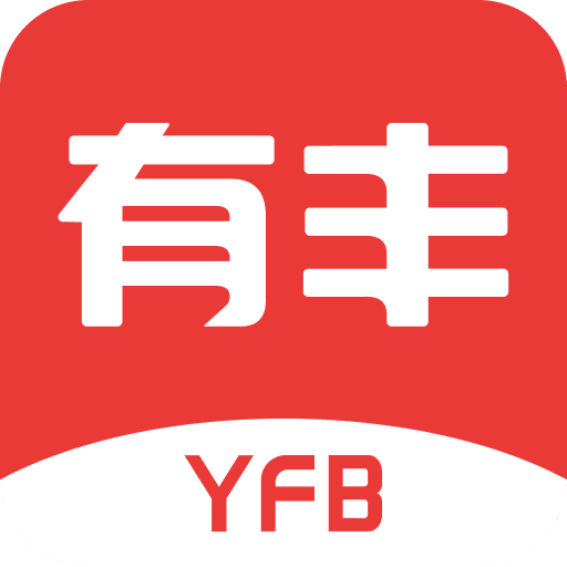 有丰商城