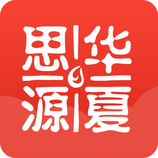 app-Logo