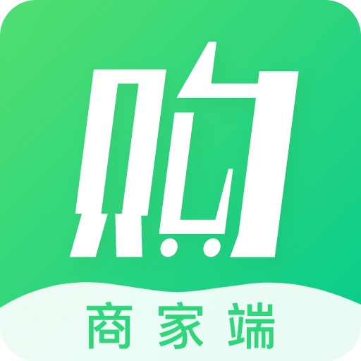 购 e 购商家版