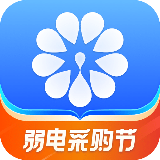 河姆渡