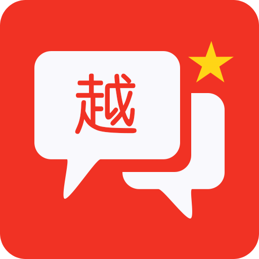 app-Logo
