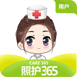 照护 365