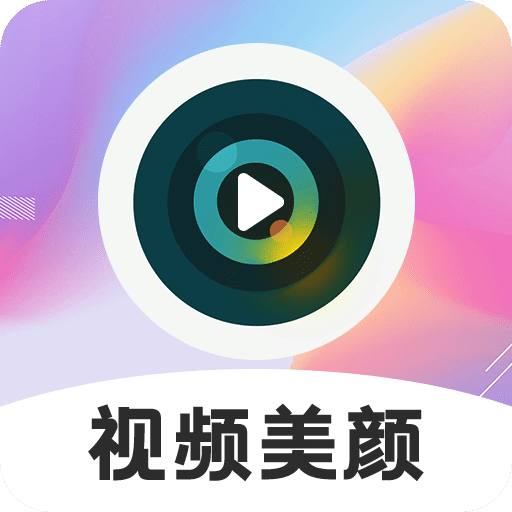 app-Logo