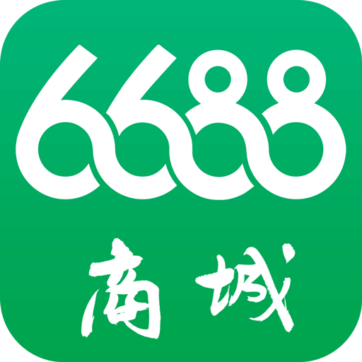 6688 商城