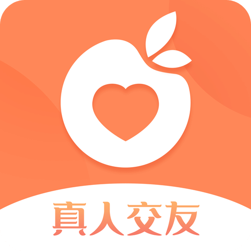蜜橙